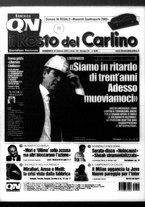 giornale/RAV0037021/2005/n. 50 del 20 febbraio